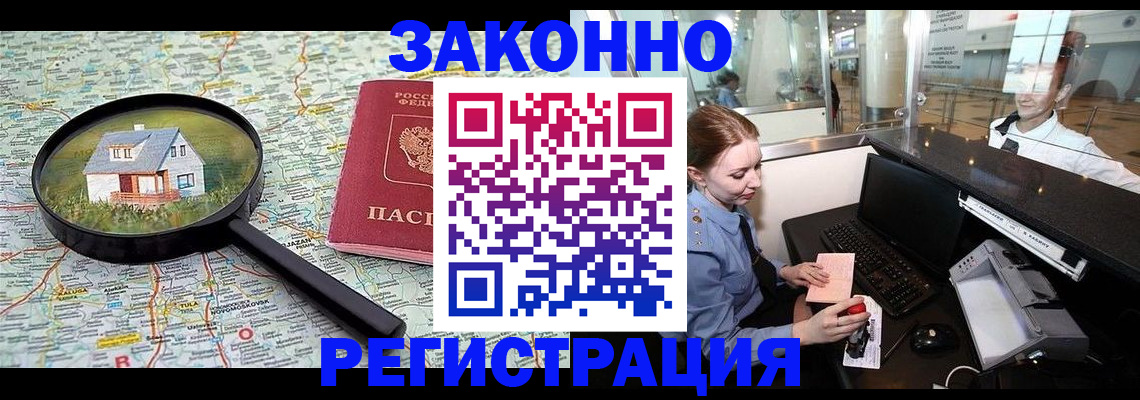 форма 3 в Санкт-Петербурге